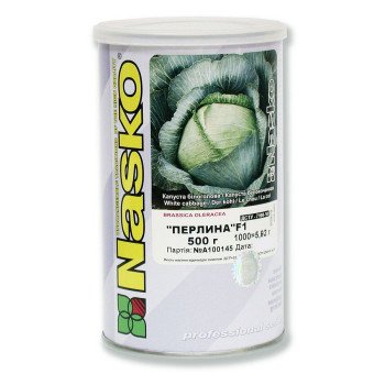 Капуста белокочанная Перлына F1 /0,5 кг/ *Наско*