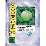 Капуста білоголова Аквілон F1 /2.500 насінин/ *Наско*