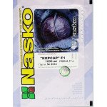 Капуста краснокочанная Корсар F1 /1.000 семян/ *Наско*