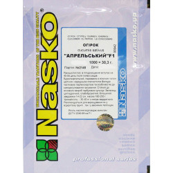 Огурец Апрельский F1 /250 семян/ *Наско*