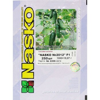 Огурец Наско № 2012 F1 /250 семян/ *Наско*