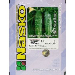 Огірок Зефір F1 /250 насінин/ *Наско*