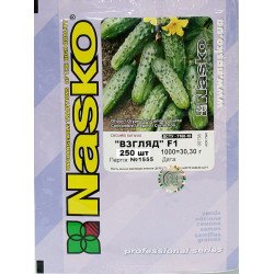 Огірок Взгляд F1 /250 насінин/ *Наско*