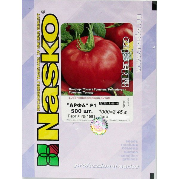 Семена томата Арфа F1 /500 семян/ *Наско*
