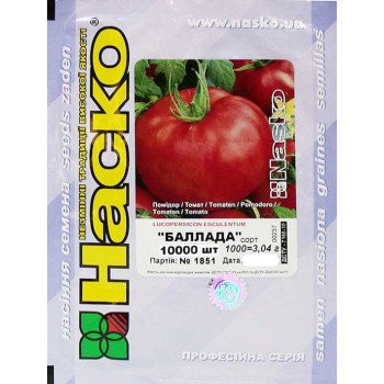 Томат Баллада /10.000 семян/ *Наско*