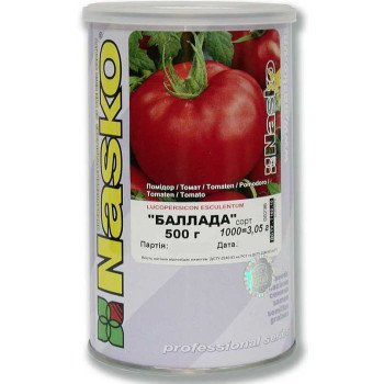 Томат Баллада /0,5 кг/ *Наско*