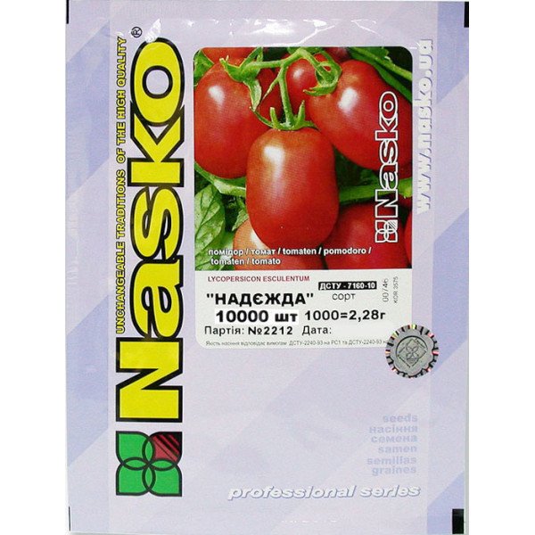 Семена томата Надежда /10.000 семян/ *Наско*