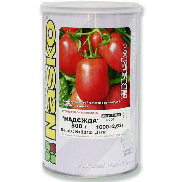 Насіння томату Надєжда /0,5 кг/ *Наско*