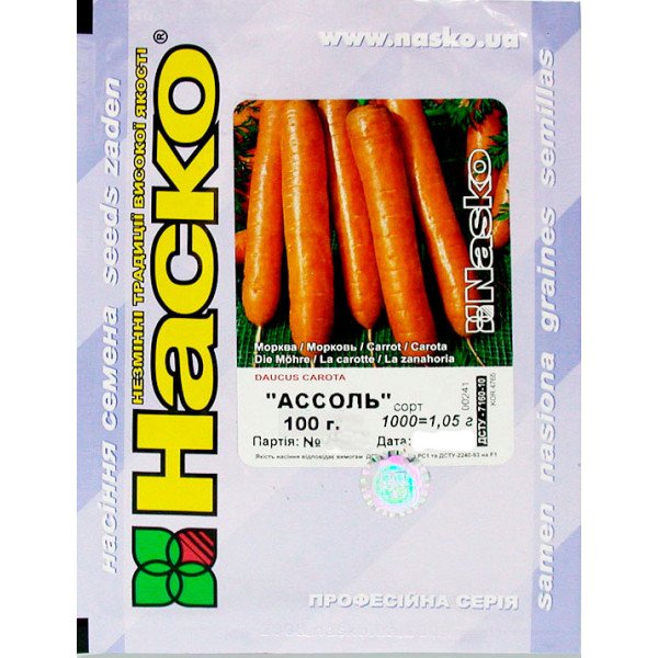 Насіння моркви Ассоль /100 г/ *Наско*