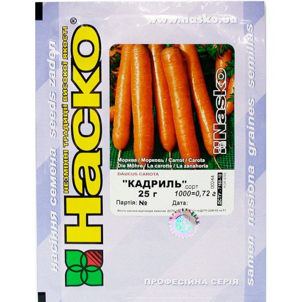 Насіння моркви Кадриль /25 г/ *Наско*