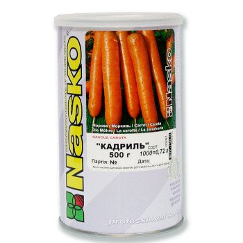 Морковь Кадриль /0,5 кг/ *Наско*