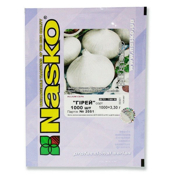 Семена лука Гирей /1.000 семян/ *Наско*