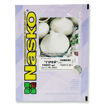 Лук Гирей /10.000 семян/ *Наско*