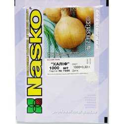 Лук Халиф /1.000 семян/ *Наско*