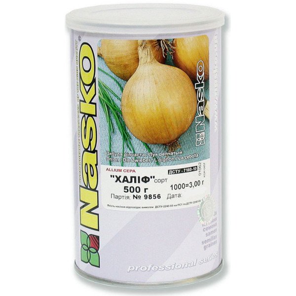 Насіння цибулі Халіф /0,5 кг/ *Наско*