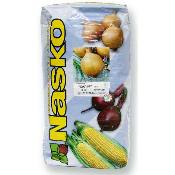 Насіння цибулі Халіф /4 кг/ *Наско*