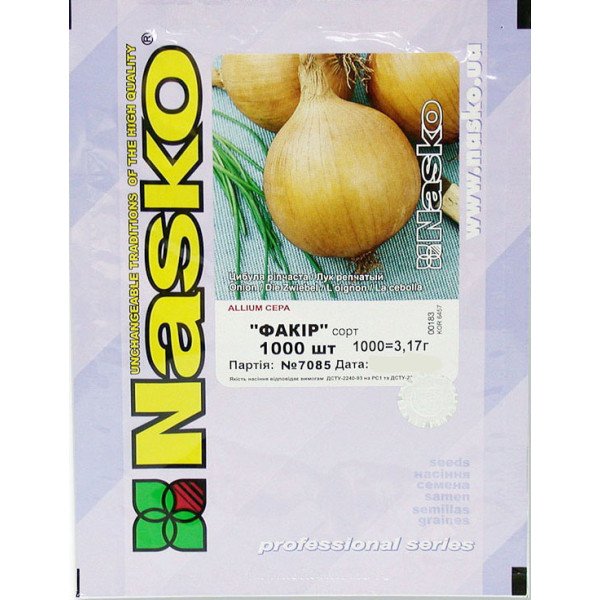 Насіння цибулі Факір /1.000 насінин/ *Наско*