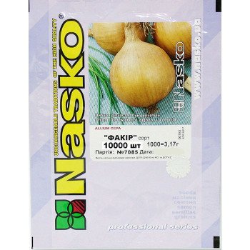 Лук Факир /10.000 семян/ *Наско*