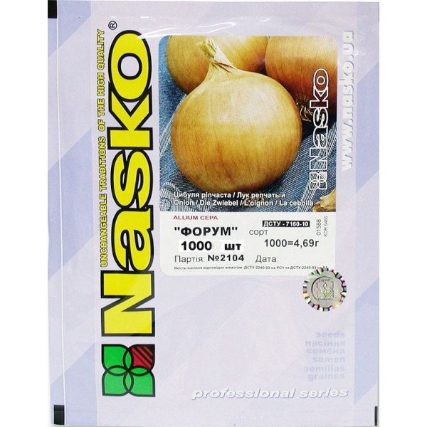 Семена лука Форум /1.000 семян/ *Наско*