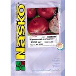 Цибуля Кримський солодкий /2.500 насінин/ *Наско*