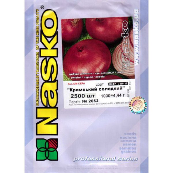 Семена лука Крымский сладкий /2.500 семян/ *Наско*