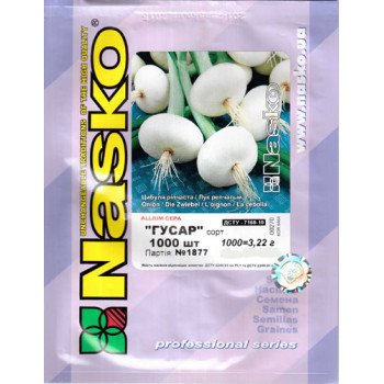 Лук Гусар /1.000 семян/ *Наско*