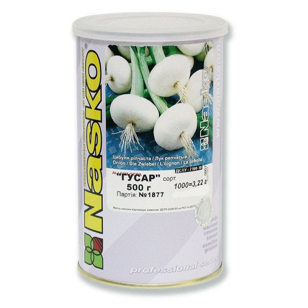 Насіння цибулі Гусар /0,5 кг/ *Наско*