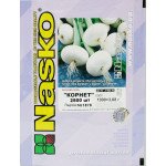 Цибуля Корнет /2.500 насінин/ *Наско*