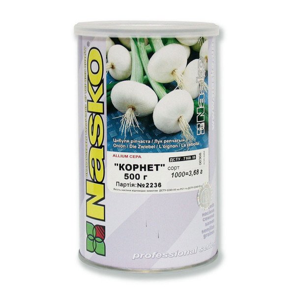 Насіння цибулі Корнет /0,5 кг/ *Наско*