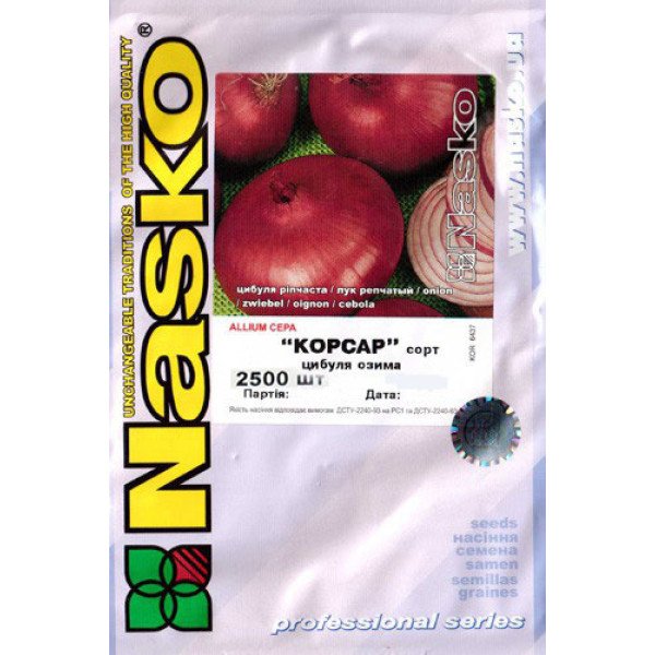 Семена лука Корсар /2.500 семян/ *Наско*