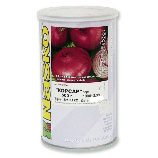 Насіння цибулі Корсар /0,5 кг/ *Наско*