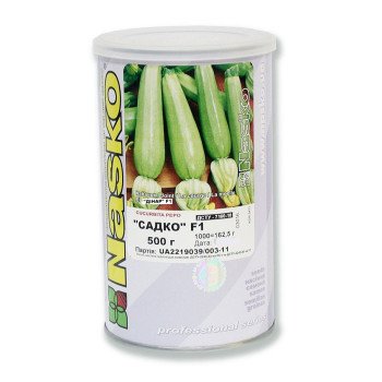 Кабачок Садко F1 /0,5 кг/ *Наско*