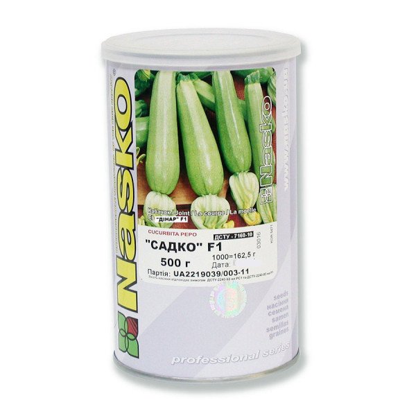 Семена кабачка-цуккини Садко F1 /0,5 кг/ *Наско*