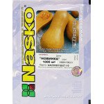 Тыква Новинка /1.000 семян/ *Наско*