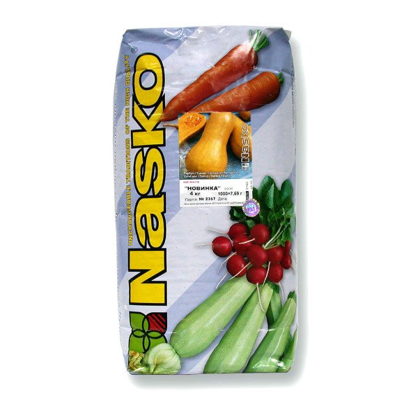 Семена тыквы Новинка /4 кг/ *Наско*