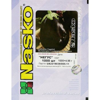 Баклажан Негус /1.000 семян/ *Наско*