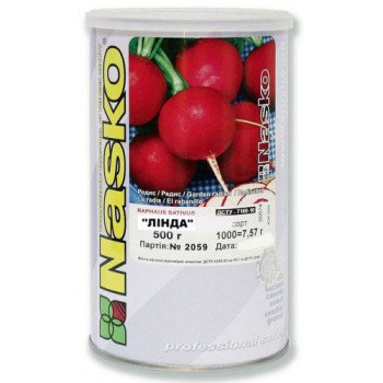 Редис Линда /0,5 кг/ *Наско*