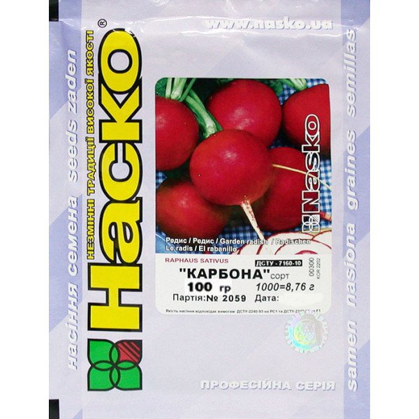 Семена редиса Карбона /100 г/ *Наско*