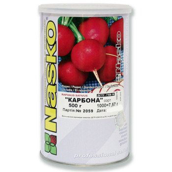 Редис Карбона /0,5 кг/ *Наско*