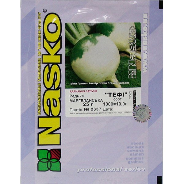 Насіння редьки маргеланська Тефі /25 г/ *Наско*