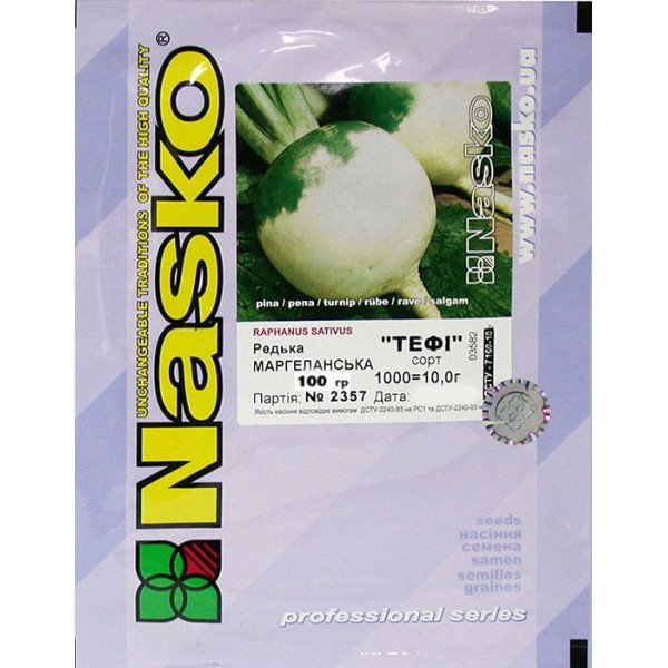 Насіння редьки маргеланська Тефі /100 г/ *Наско*