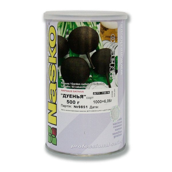 Насіння редьки Дуенья /0,5 кг/ *Наско*