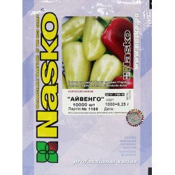 Перець солодкий Айвенго /10.000 насінин/ *Наско*