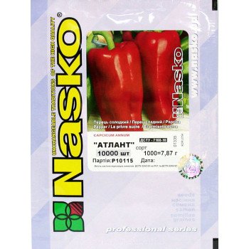 Перец сладкий Атлант /10.000 семян/ *Наско*
