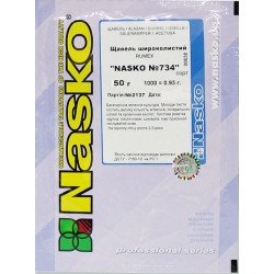 Щавель широколистий Наско №734 /50 г/ *Наско*