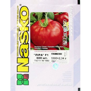 Томат Лира F1 /500 семян/ *Наско*