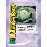 Капуста білоголова Гілея преміум F1 /10.000 насінин/ *Наско*