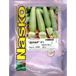 Кабачок Дінар F1 /250 насінин/ *Наско*