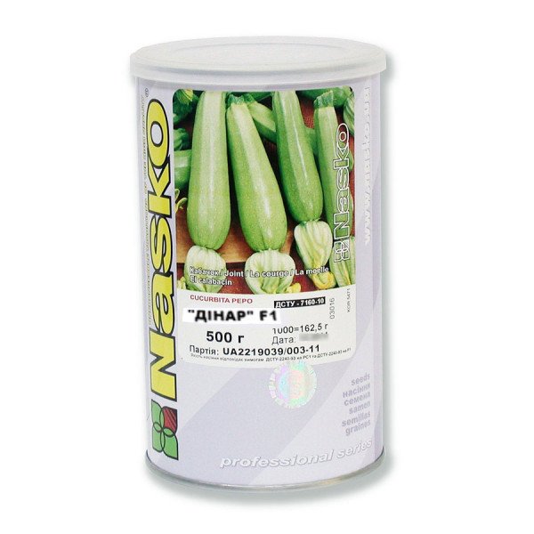 Насіння кабачка-цукіні Дінар F1 /0,5 кг/ *Наско*