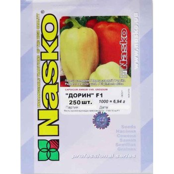 Перец сладкий Дорин F1 /250 семян/ *Наско*